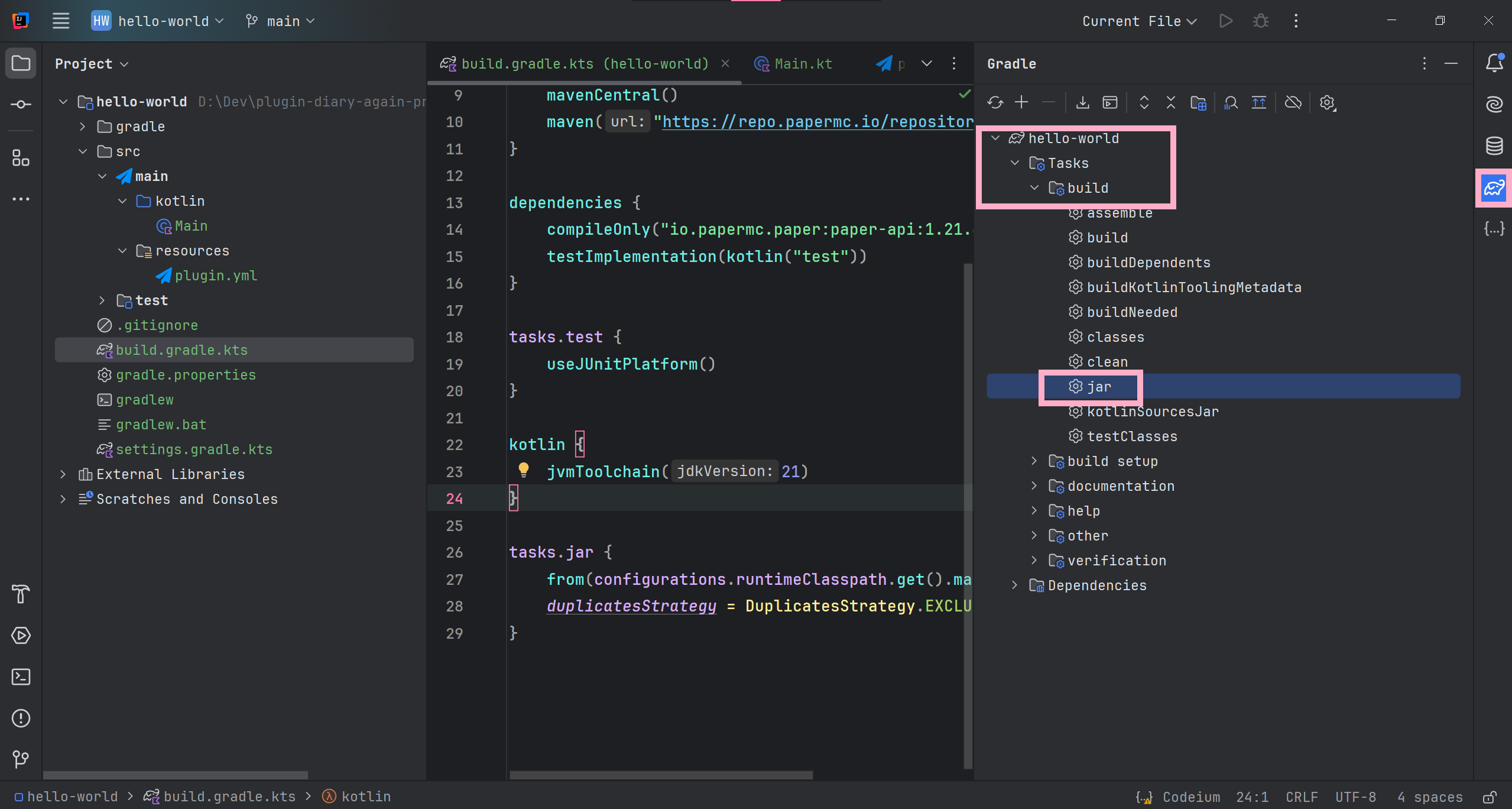 Build Gradle Project