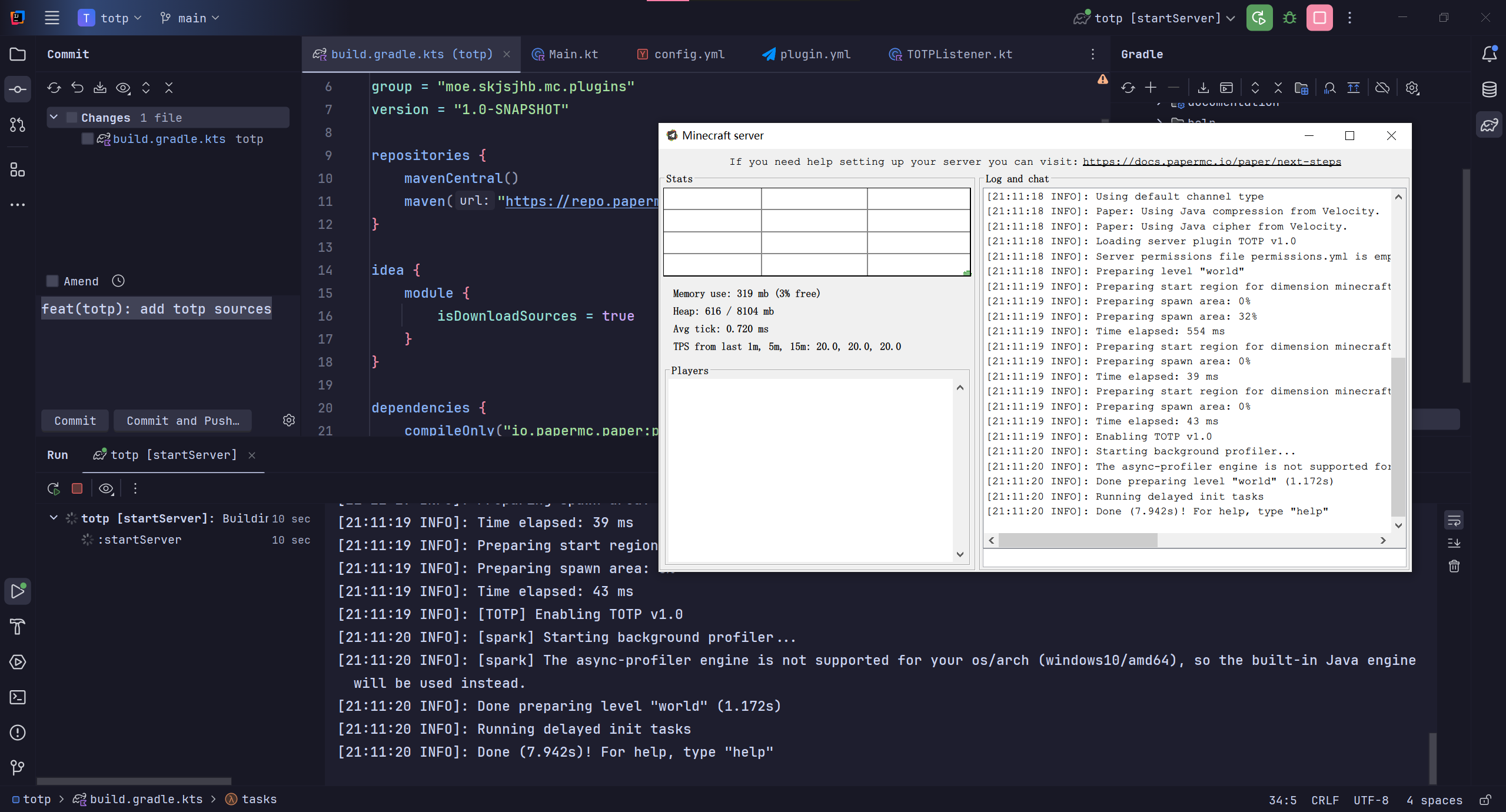 Server Running Via Gradle